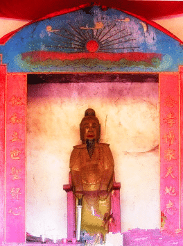 廖永忠