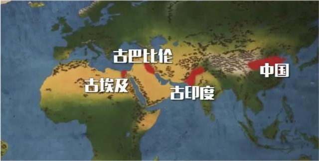 四大文明古国中,为何我国文明出现最晚却并列"四大",只因两点