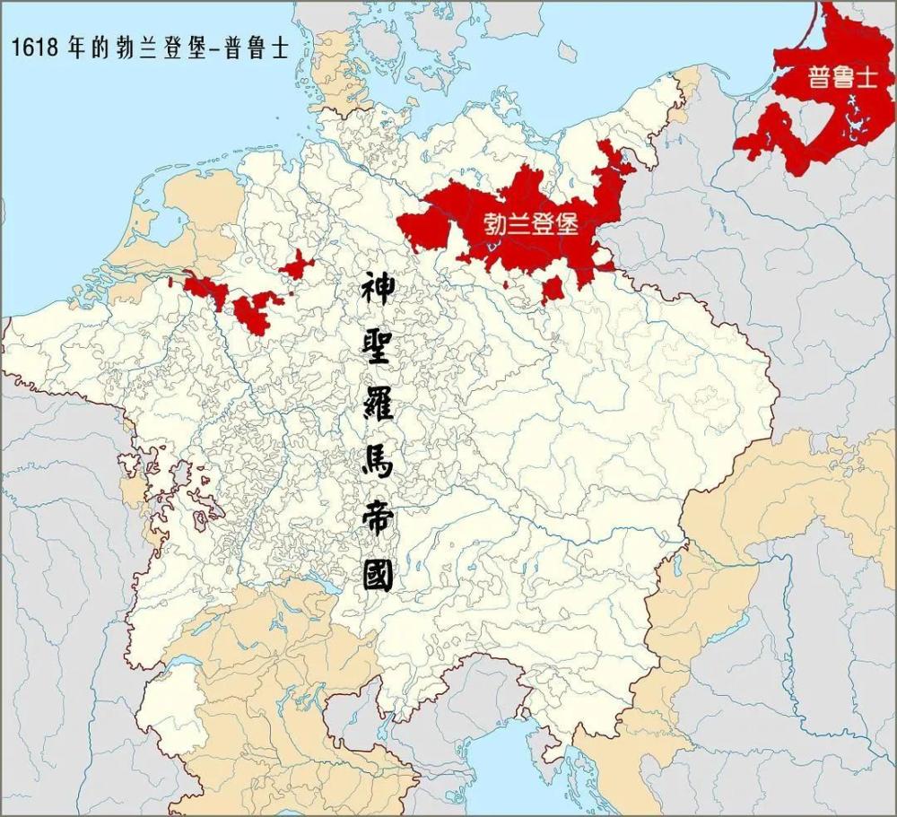 德意志第二帝国的前身 勃兰登堡 普鲁士的崛起