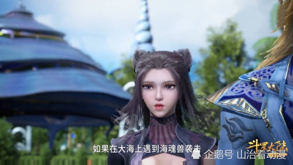 斗罗162集:剧情重回老套路,还出现穿帮镜头,朱竹清来回换衣服