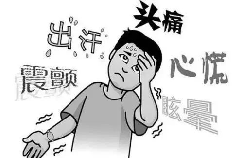 第三种情况:短期不适应新环境.