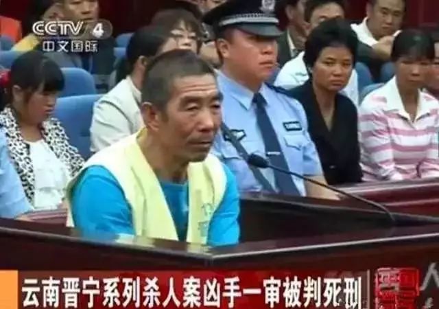 云南20多名青少年被残忍杀害做成鸵鸟肉