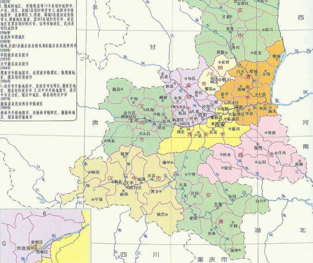 四川与陕西的区划调整,当年9个乡镇,为何分给了陕西省