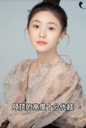 刘浩存被男网红吐槽是整容脸,其校友辟谣:上学时我天天看见她,真人很