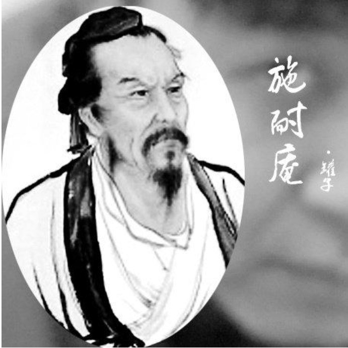 施耐庵,专心致志读书与锲而不舍写书,成为中国长篇小说之父