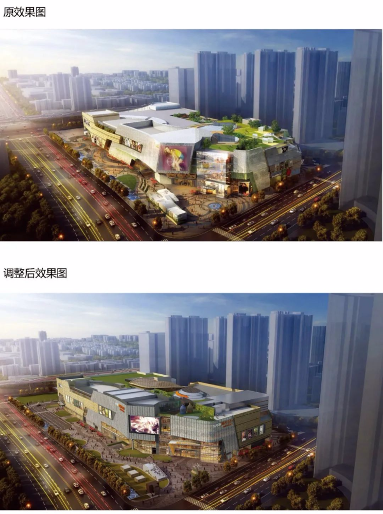 而在《关于无锡圆融广场a地块mall施工总承包工程的资格预审公告》中