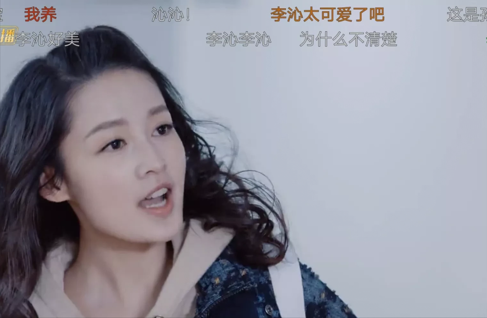 李沁的《海上繁花》有点生不逢时啊,这剧要是放在几年