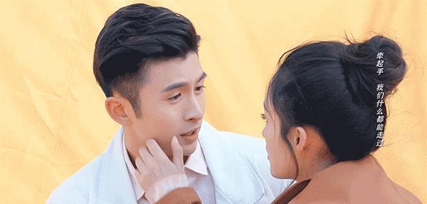 海上繁花终于播出了第一天看张云龙李沁的cp就be了
