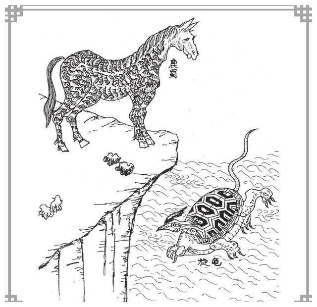 《山海经》到底有什么,为何纪晓岚要极力销毁?现在专家们已破解