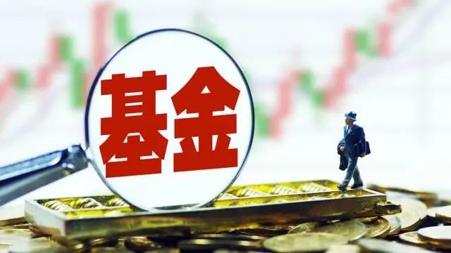 在场外直销或者代销平台参与etf等场内基金的投资交易