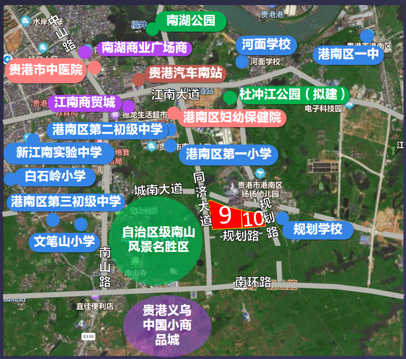 820亩!你关心的贵港市2021年土地招商推介会重点来啦