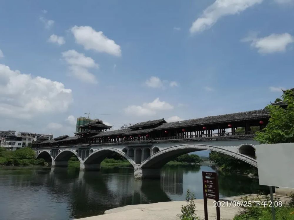 桂林灵川甘棠江风景