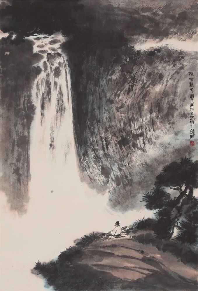 傅抱石 《听泉高士》