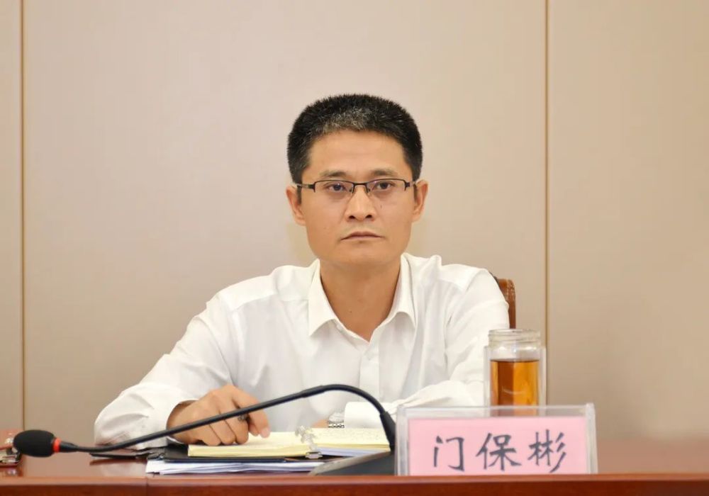 门保彬指出