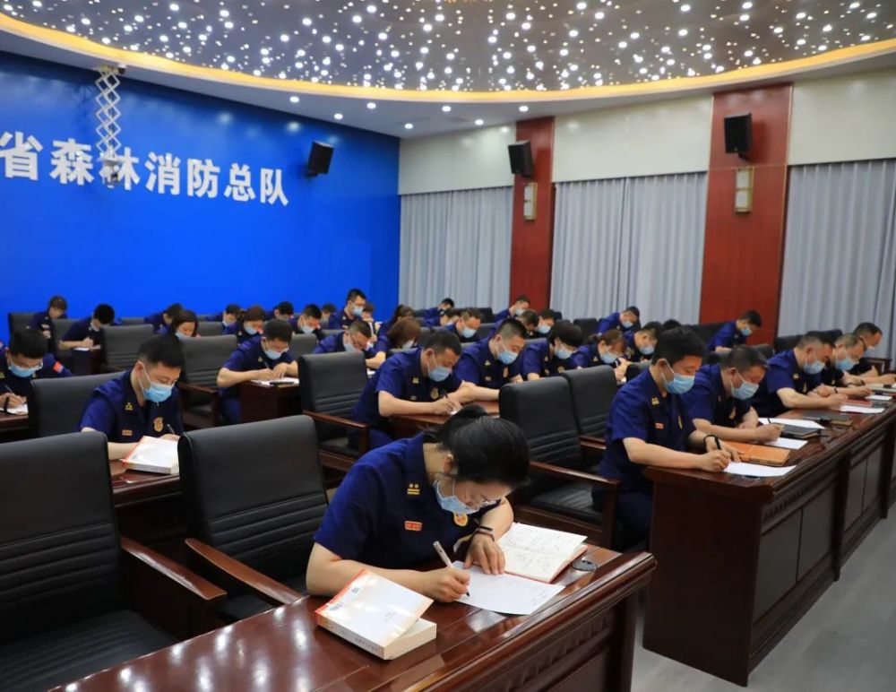黑龙江省森林消防总队开展心理辅导授课