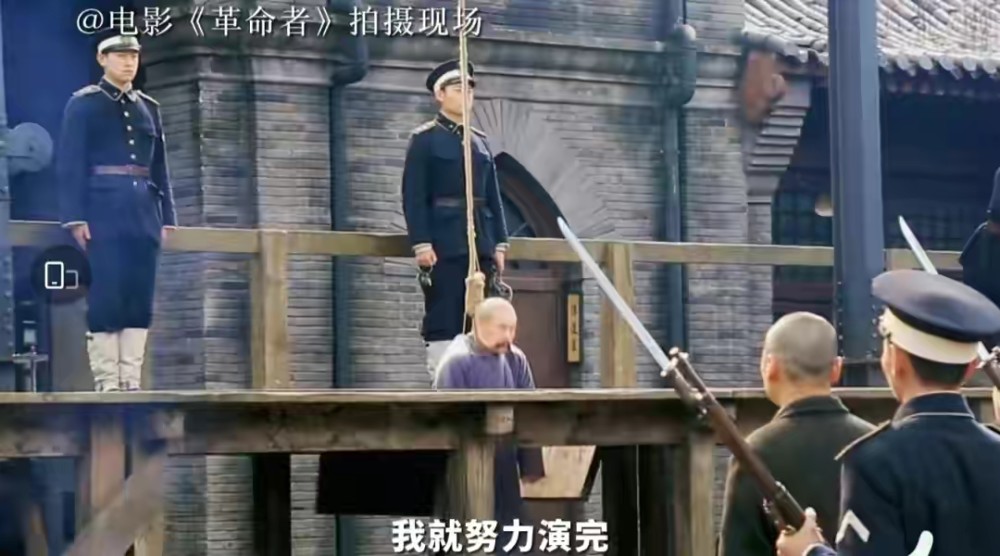 张颂文,秦昊飙戏,看预告片就热泪盈眶,电影《革命者》