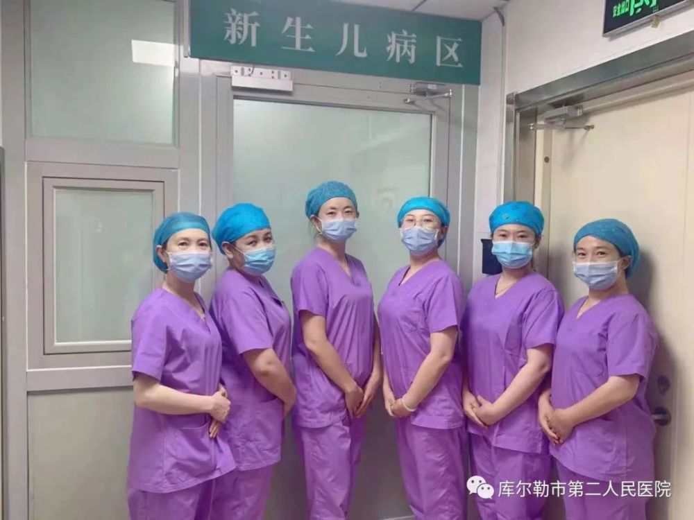 库尔勒市第二人民医院新生儿室开诊啦!