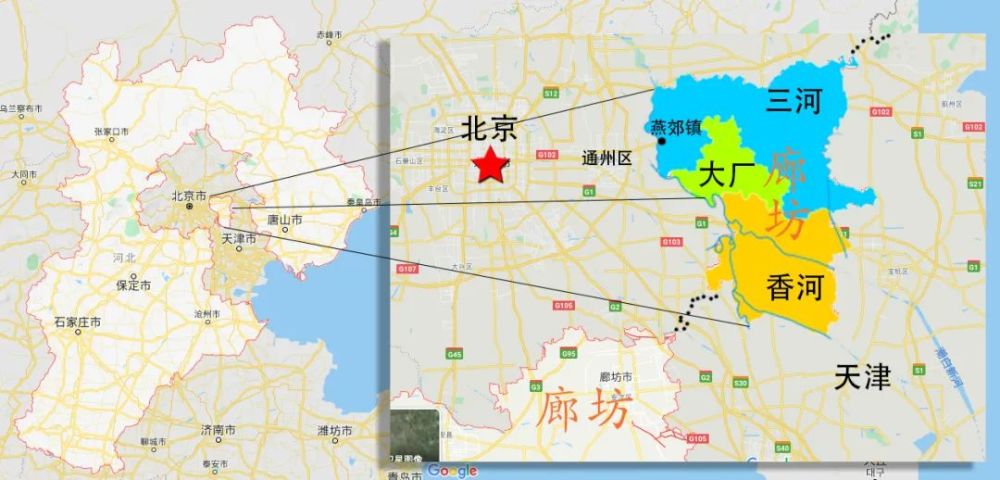 行政隶属于河北廊坊的三河市,大厂回族自治县和香河县,俗称"北三县"
