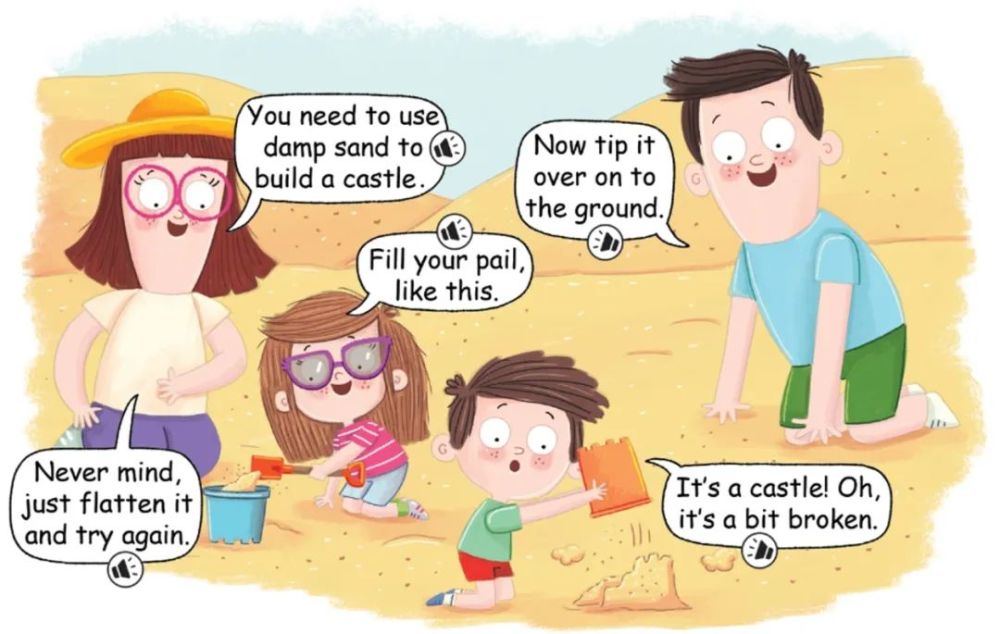 海滩玩沙堡,出现失误时孩子可以清楚地表达出来oh,it"s   bit broken