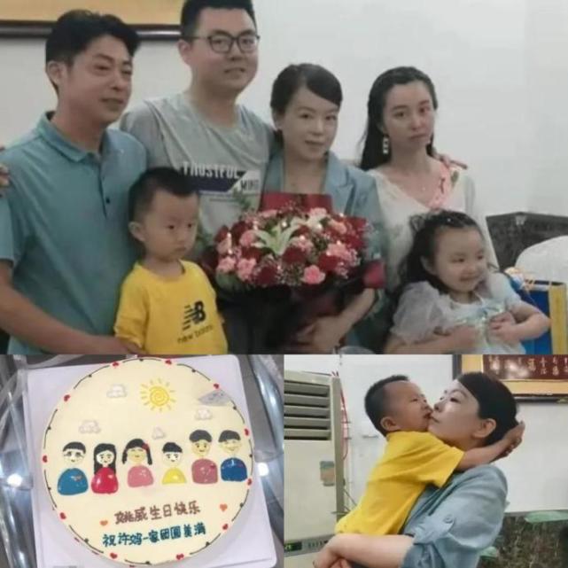 姚威正式列入族谱许敏一家大团圆田静直播带货成最大赢家