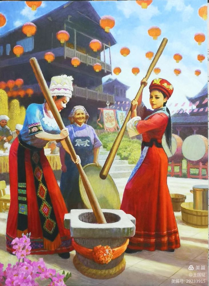 油画《土家族腊月(王国征国风族赋油画选)油画《苗寨來客(王国征