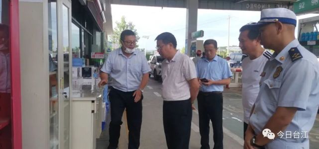 杨德昭带队开展"七一"期间安全生产检查