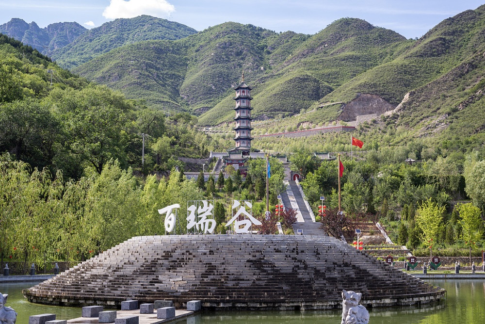 北京百瑞谷自然风景区风景秀美沁人心脾