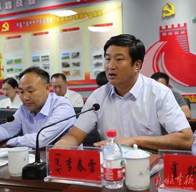 内蒙古自治区赤峰市巴林右旗委副书记,旗政府党组书记李春雷发言接着