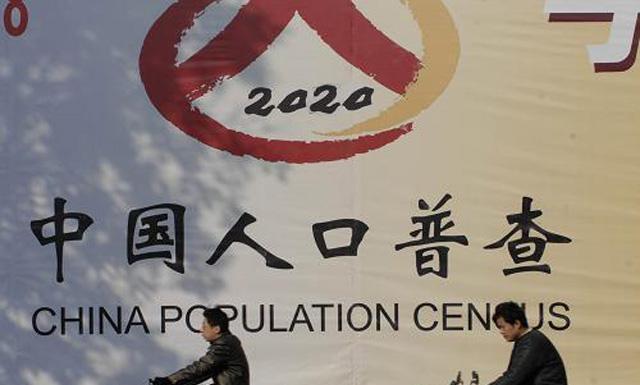 全球人口普查2020数据_人口普查数据图