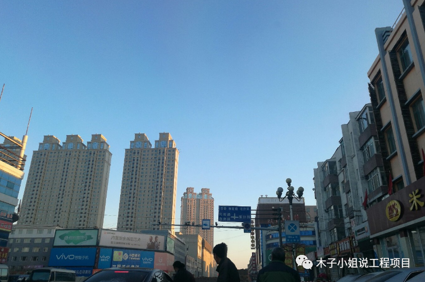 2021年吉林榆树市发改委新通过的建设工程项目清单汇总,即将动工