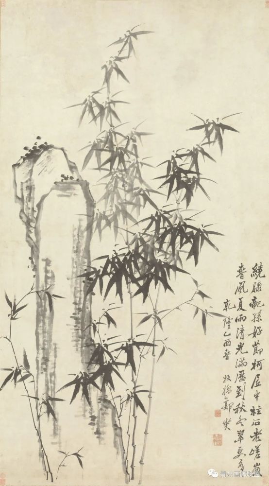 清 郑板桥 竹石图 纸本 90.3x169.6