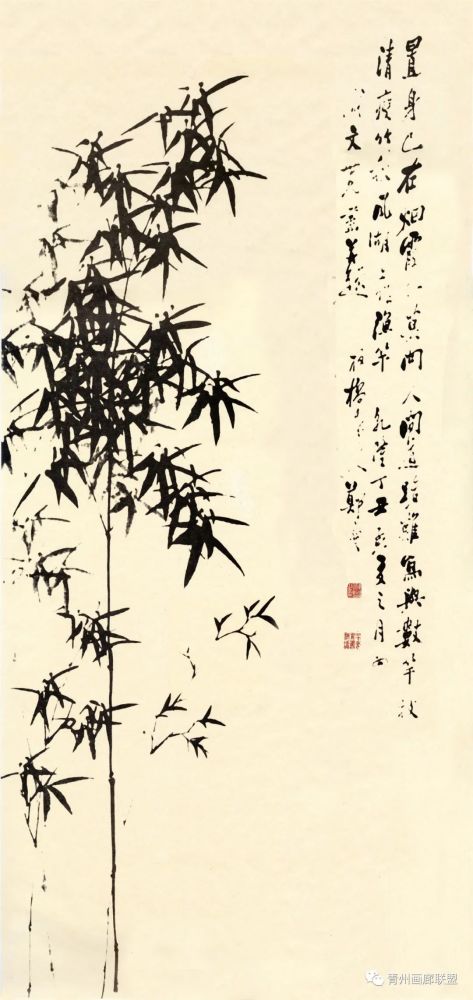 清 郑板桥 竹子 纸本49x103