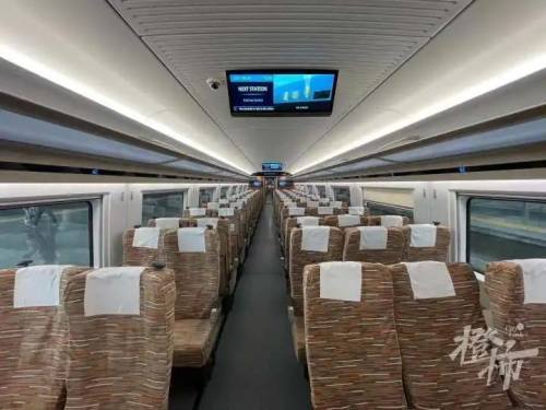 杭州首趟复兴号智能动车组发车静音车厢自动售货机感应照明还能实现