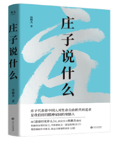 新书排行榜_手机处理器排行榜(3)
