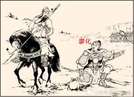 廖化是黄巾起义军,但却活到了蜀国灭亡,他活了上百岁?