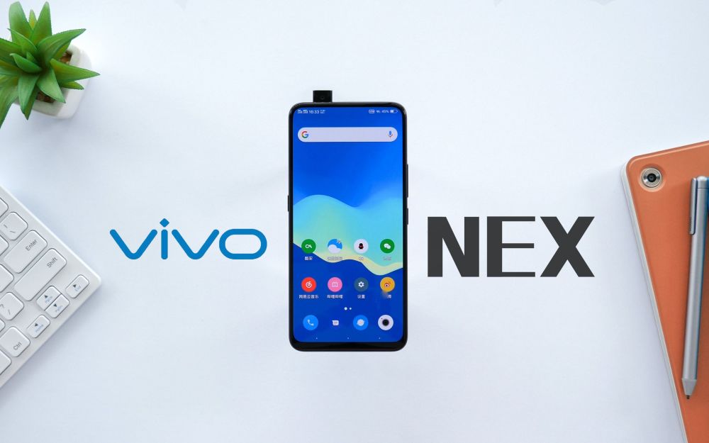 vivo正式杀入折叠屏领域,nex系列担当重任