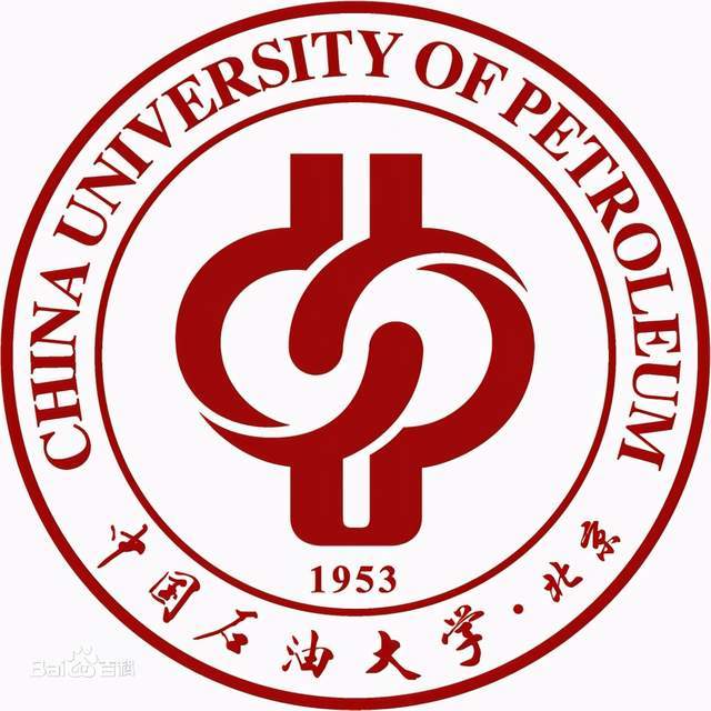 45.中国地质大学