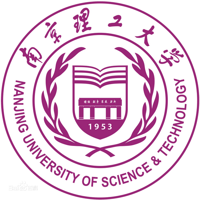 41.南京农业大学