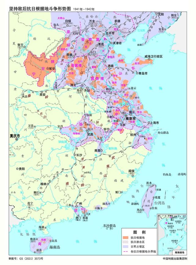 地图上的党史|坚持敌后抗日根据地斗争形势图