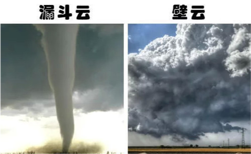 关于这个世界你可能从未听说过的9种神秘自然现象