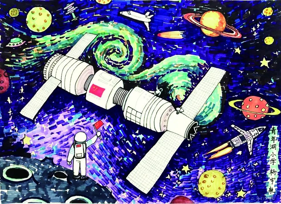 近日,神舟十二号飞船运送三名航天员前往空间站天和核心舱,并将完成为