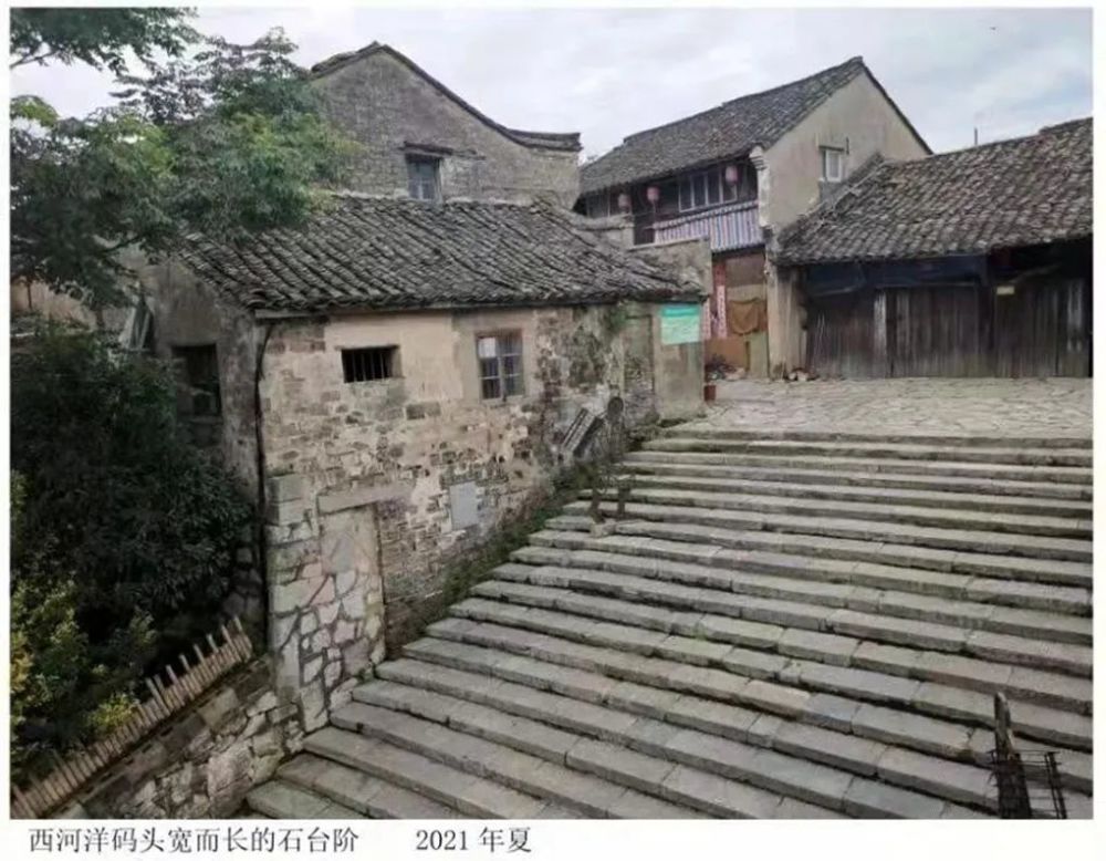 画家杨林:《太平山水新诗画》之西河古镇