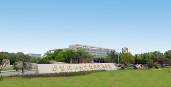 在南京理工大学泰州科技学院读书的"优体验"