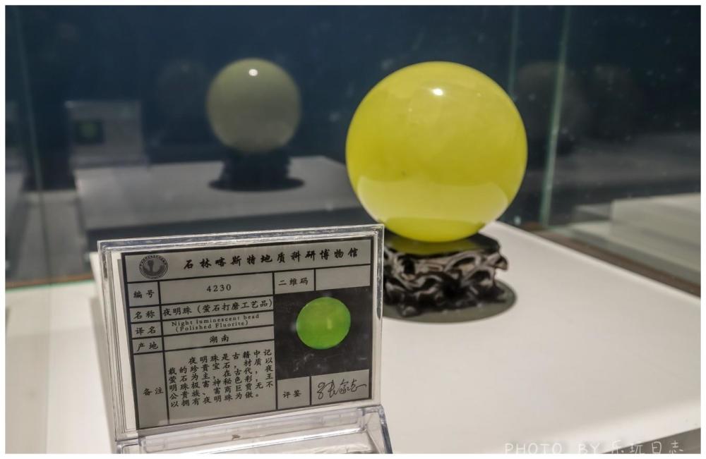 石林喀斯特地质博物馆,神奇诡异的夜明珠,超适合亲子科普