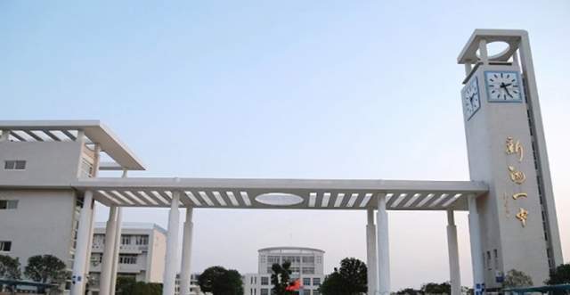 湖北学校排名_湖北城市职业学校图片(2)