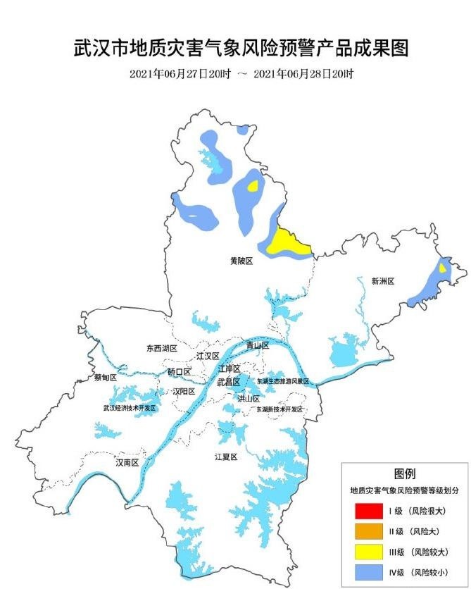 武汉市气象台2021年06月27日13