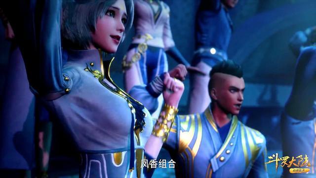 斗罗大陆:瀚海城里这个小姐姐的身材极好,朱竹清的尾巴像充电线