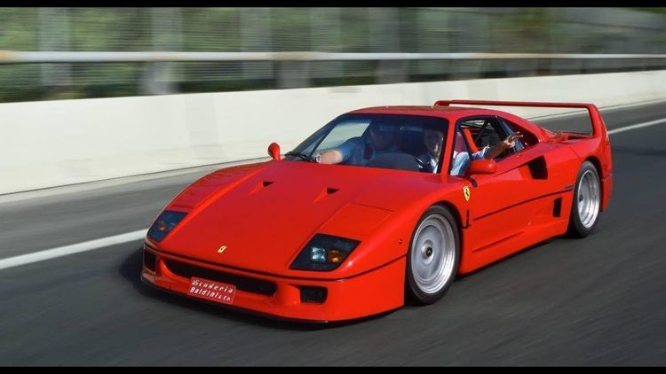 ferrari f40 (1980-1989)