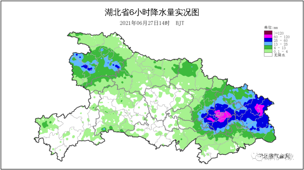 1小时雨量超100毫米!入梅以来最强降水袭击武汉!下周天气来了