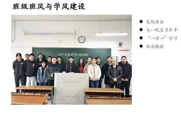 师恩难忘|2021年苏州大学学生"我最喜爱的老师"评选